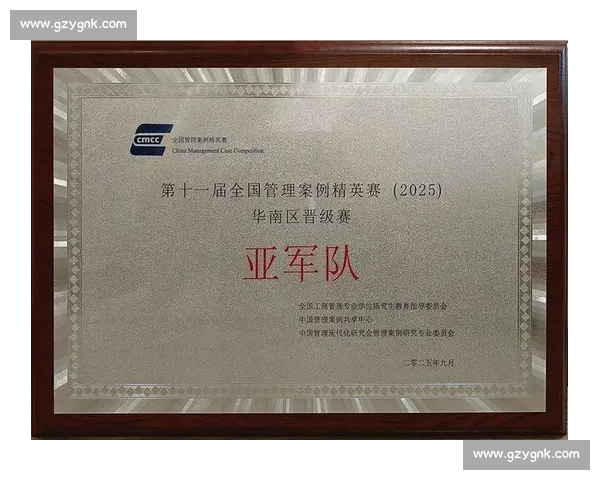 在激烈赛场拼搏至终勇夺亚军彰显团队实力与不屈精神新高度风采