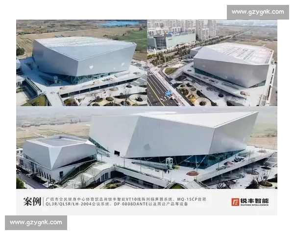 以体育场馆为核心推动城市体育文化发展与全民健身融合新模式探索 以体育场馆为核心推动城市体育文化发展与全民健身融合新模式探索